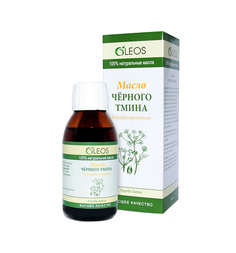 Масло Oleos Черного тмина пищевое, 110 мл