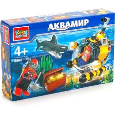 Конструктор Город мастеров Аквамир В поисках кладов, с фигурками