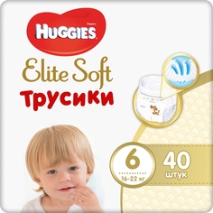 Трусики-подгузники Huggies Elite Soft 6 (16-22 кг) шт.