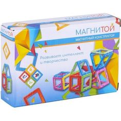Магнитный конструктор Магнитой (6 дет.)