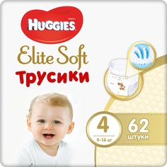 Трусики-подгузники Huggies Elite Soft 4 (9-14 кг) шт.