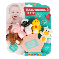Пластизоль для ванны Капитошка Пальчиковый театр: Домашние животные