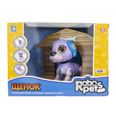 Интерактивная игрушка 1Toy Робо-щенок, сиреневый