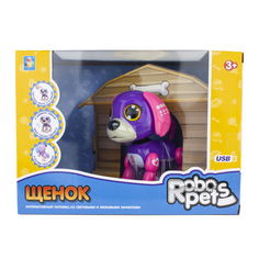Интерактивная игрушка 1Toy Робо-щенок, фиолетовый/розовый