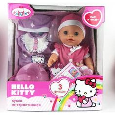 Пупс Карапуз Hello Kitty розовый костюмчик 30 см