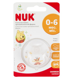 Пустышка Nuk Trendline Disney силикон, 0-6 месяцев