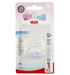 Пустышка Nuk Baby Blue силикон, 0-6 месяцев