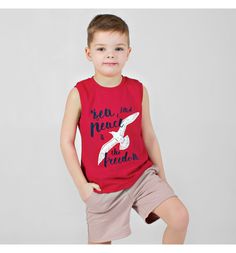 Шорты Bossa Nova Юнга