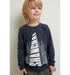 Джемпер Acoola Belushi