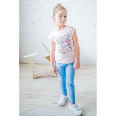 Футболка Batik Оксфорд