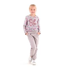 Комплект джемпер/брюки Batik Таинственный лес