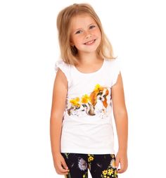 Топ Апрель Солнечный город