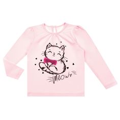 Джемпер Апрель Милашка