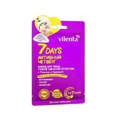 Маска Vilenta Пион с черникой Активный четверг, 28 мл