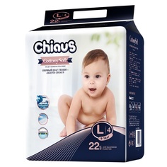 Трусики-подгузники Chiaus Cottony Soft (9-14 кг) шт.