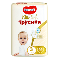 Трусики-подгузники Huggies Elite Soft 3 (6-11 кг) шт.