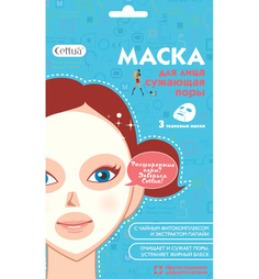 Маска Cettua сужающая поры