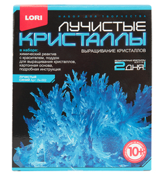 Набор для выращивания кристаллов Lori синий кристалл