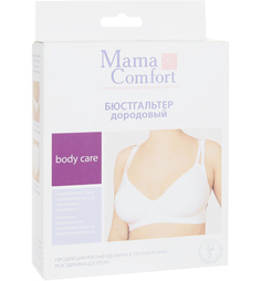 Бюстгалтер для кормящих Mama Comfort Женский Классика