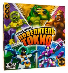 Настольная игра GaGa Games Повелитель Токио