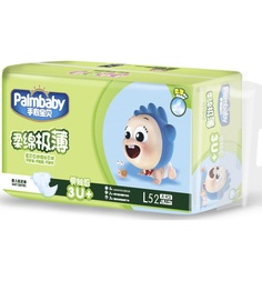 Подгузники Palmbaby (9-14 кг) шт.