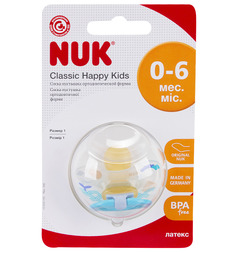 Пустышка Nuk Happy Kids латекс, 0-6 месяцев