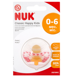 Пустышка Nuk Happy Kids латекс, 0-6 мес