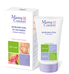 Бальзам-гель Mama Comfort от растяжек, 175 мл