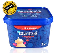 Кинетический песок Космический песок с ароматом банана цвет: жёлтый 3 кг