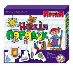 Настольная игра Десятое Королевство Учись играя Наведи порядок