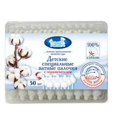 Ватные палочки Детские Наша Мама с ограничителем