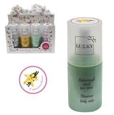 Спрей Lucky для тела Конфетти, с 3 лет, 120 мл