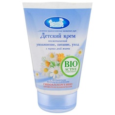 Крем Наша Мама косметический, с рождения, 100 мл