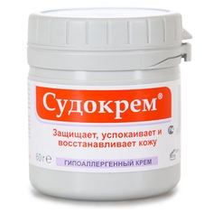 Крем Судокрем Гипоаллергенный, с рождения г