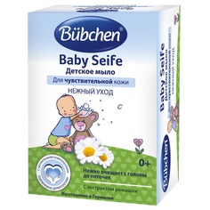 Мыло Bubchen детское для чувствительной кожи, с рождения г