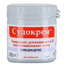 Крем Судокрем Гипоаллергенный, с рождения г