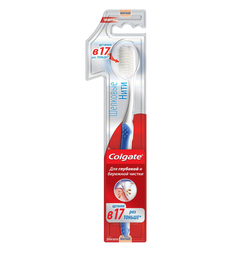Зубная щетка Colgate Шелковые нити, с 14 лет