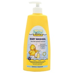 Гель Baby Line для купания с дозатором, с рождения, 500 мл