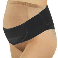 Бандаж Наша Мама дородовой и послеродовой Идеал, 4