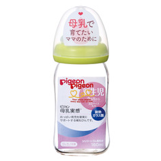Бутылочка Pigeon Peristaltic Plus стекло с 1 мес, 160 мл