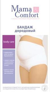 Бандаж Наша Мама дородовой Надежда, 4