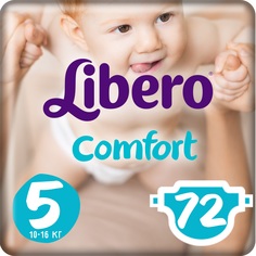Подгузники Libero Comfort Maxi 5 (10-16 кг) шт.