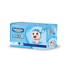Подгузники ЭлараKids детские р. L (9-14 кг) шт.