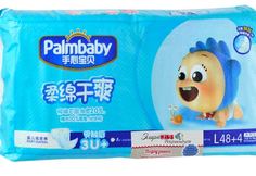 Подгузники ЭлараKids Palmbaby р. L (9-14 кг) шт.
