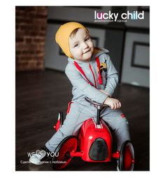 Шапка Lucky Child Крутой парень