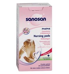 Прокладки одноразовые Sanosan