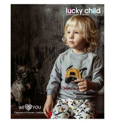 Джемпер Lucky Child Крутой парень