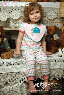 Комплект брюки 3 шт Lucky Child Овечки