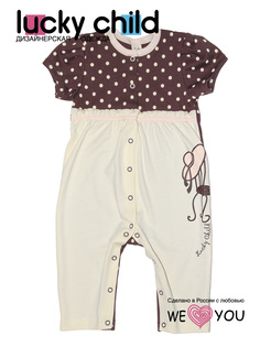 Комбинезон Lucky Child Летнее кафе