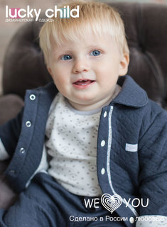 Кофта Lucky Child Дуэт